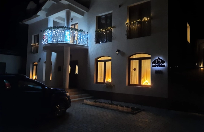 AristoCat Guesthouse